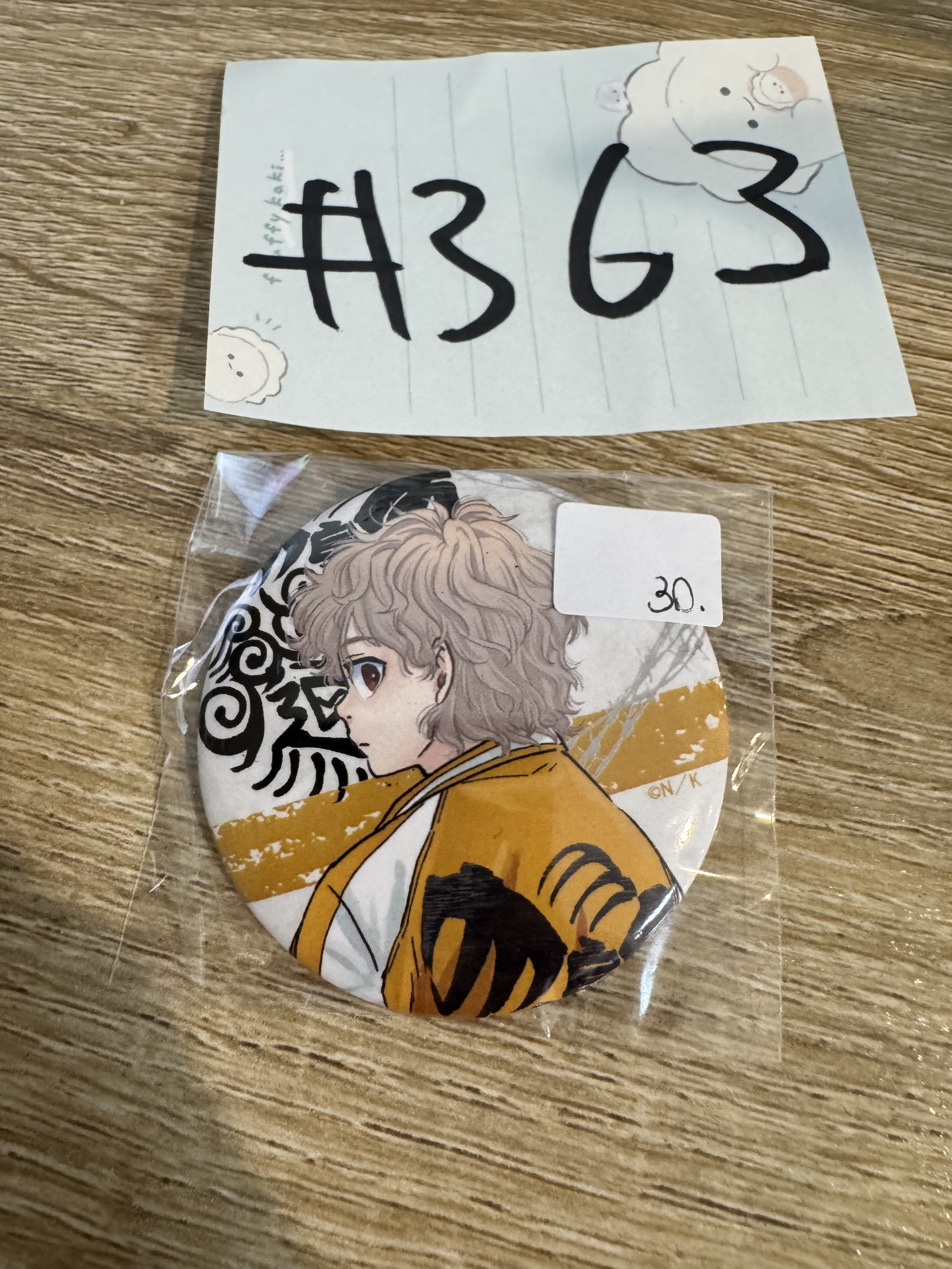 WIND BREAKER  兔耳山 襟章#363