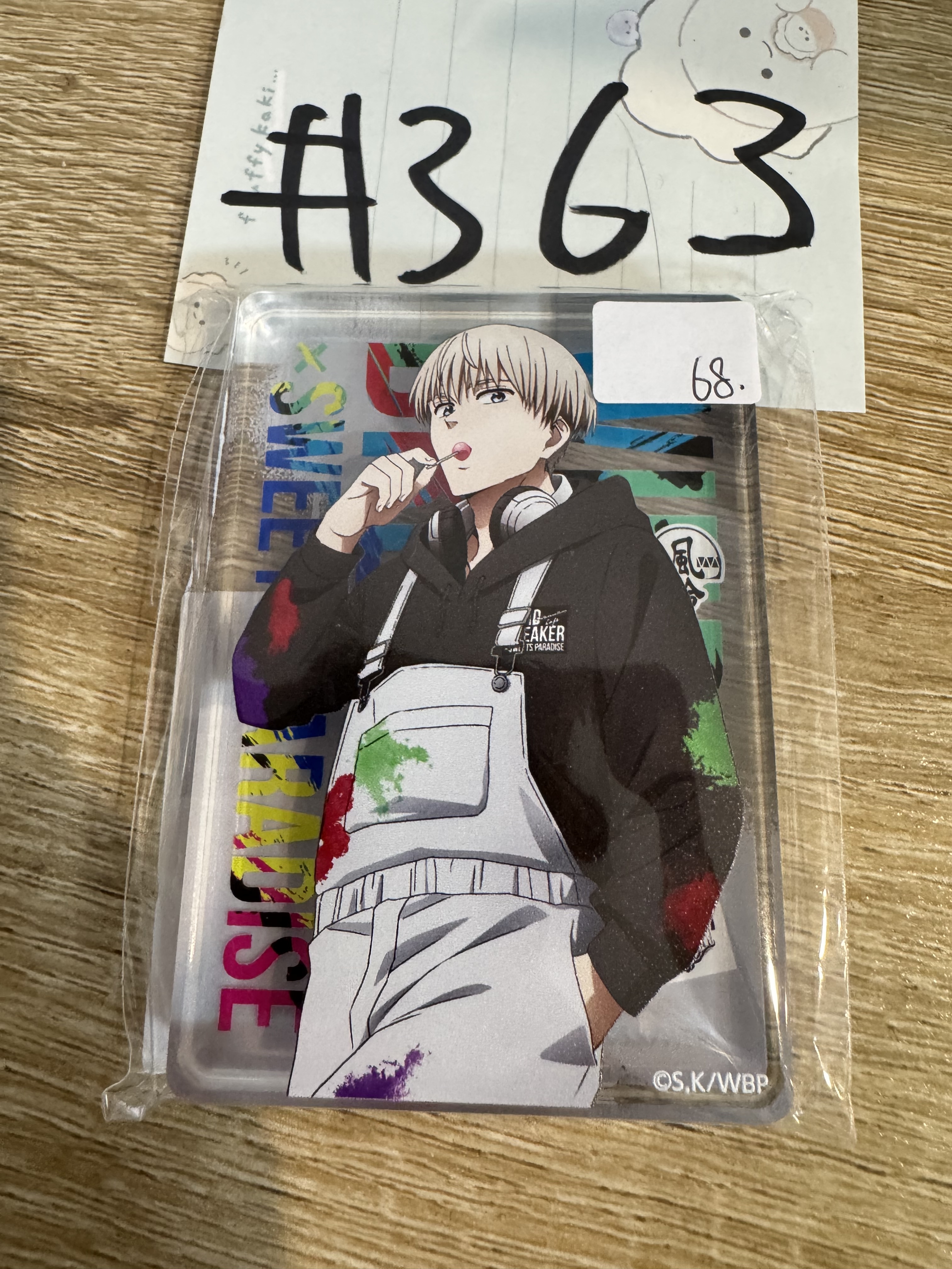 WIND BREAKER 梶蓮 膠牌#363