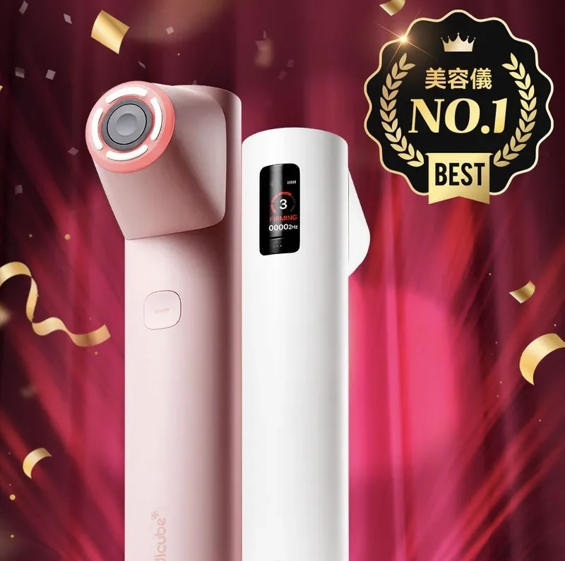 預 購 產 品 (預計最快二月尾到貨)丨新版 MEDICUBE AGE-R High Focus Shot Plus (不包運費產品)【有保養】