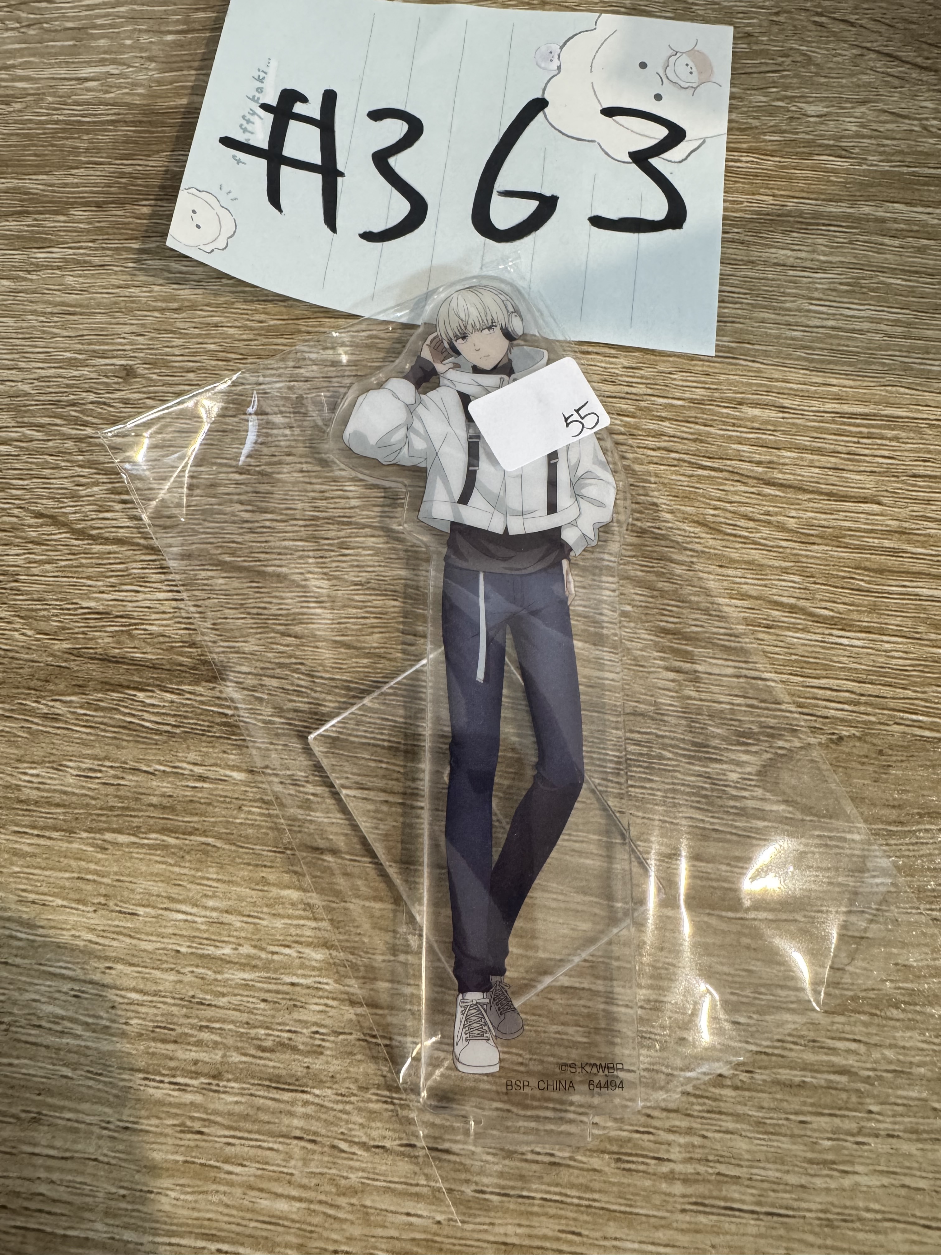 WIND BREAKER  梶蓮 立牌#363