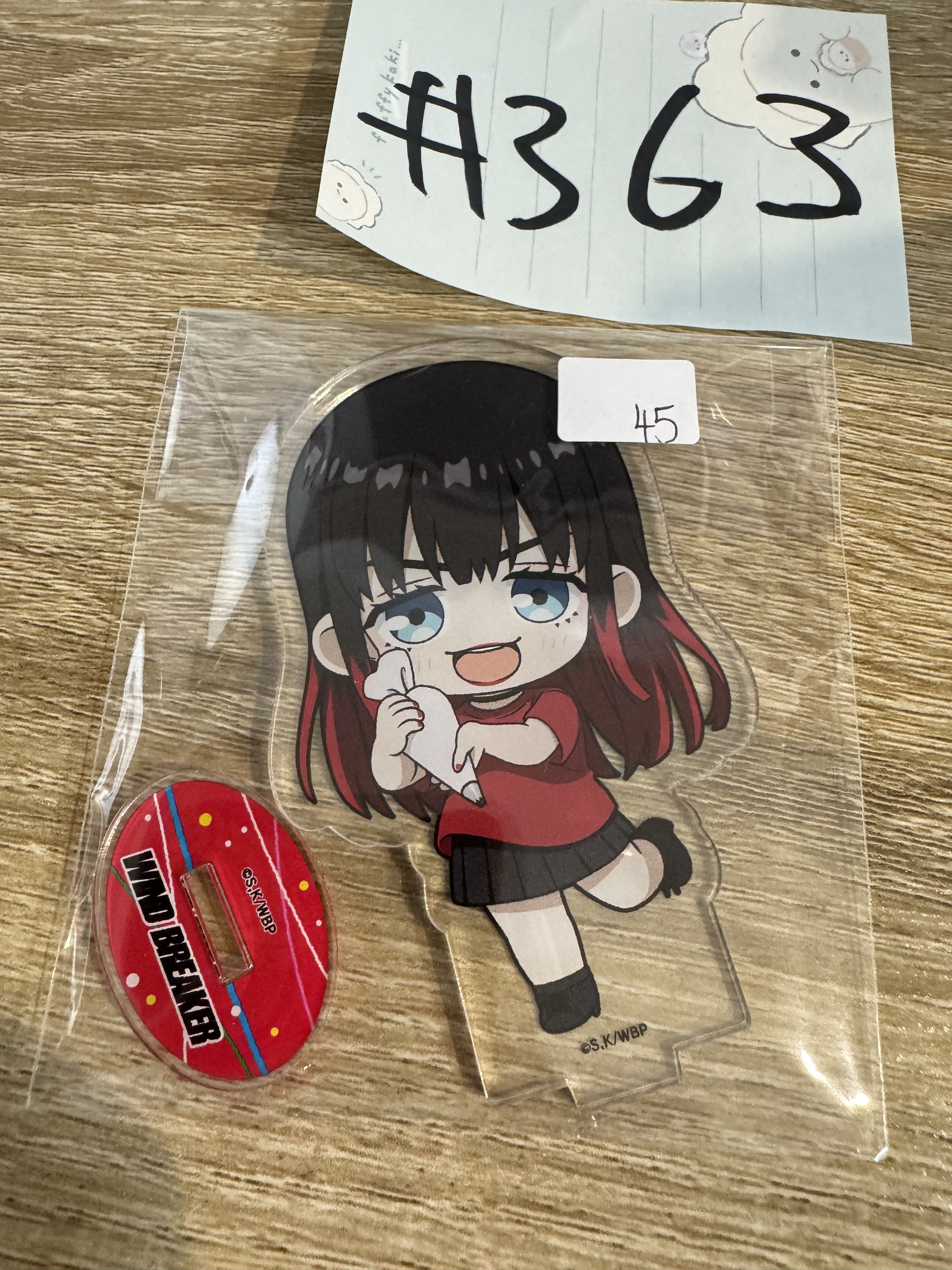 WIND BREAKER  樁野 立牌#363