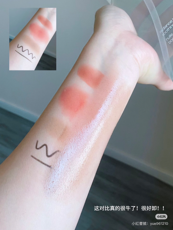 植村秀 酒粕活酵淨亮潔顏油 50ml