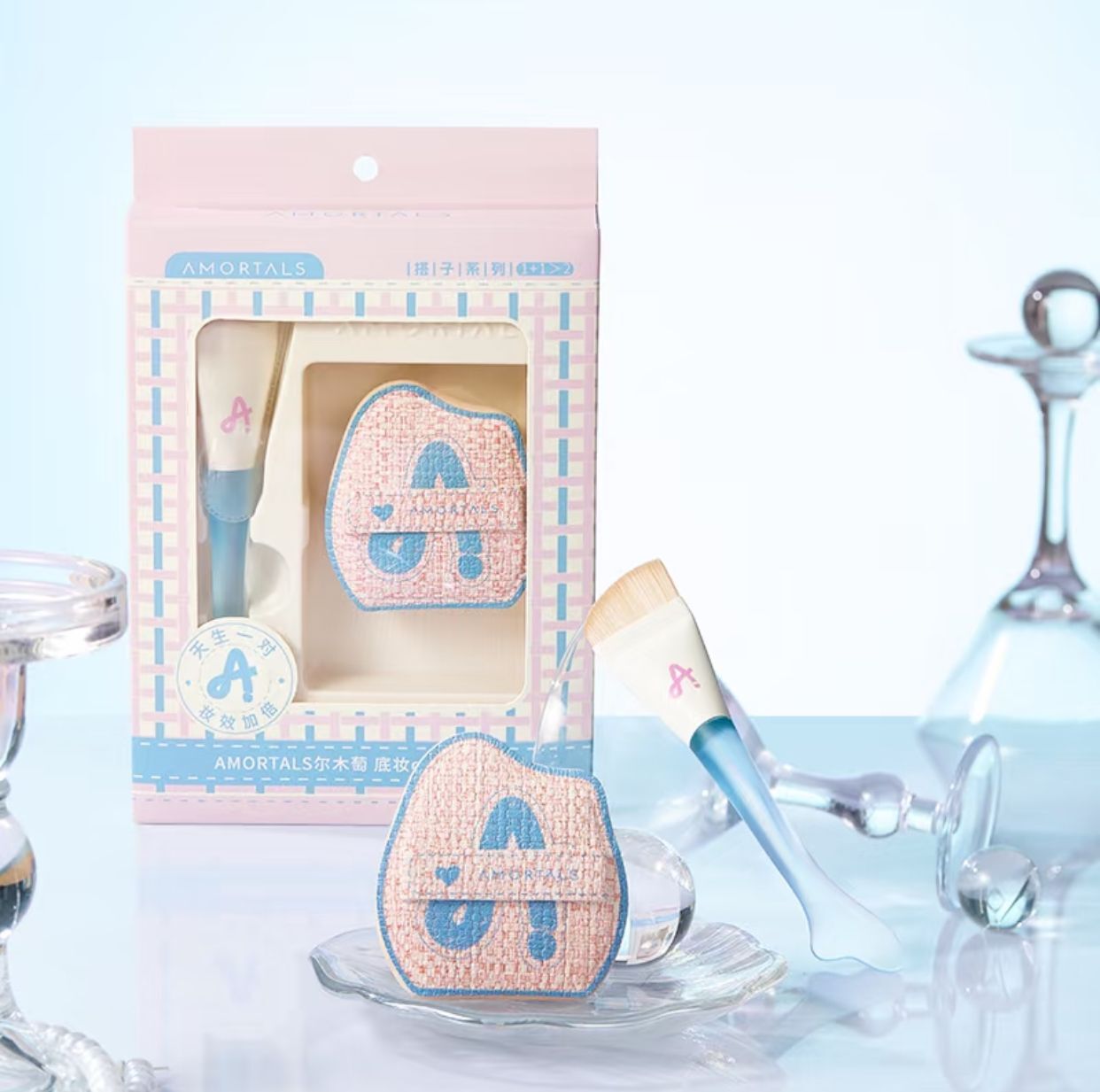 AMORTALS Base Makeup CP Tool Set