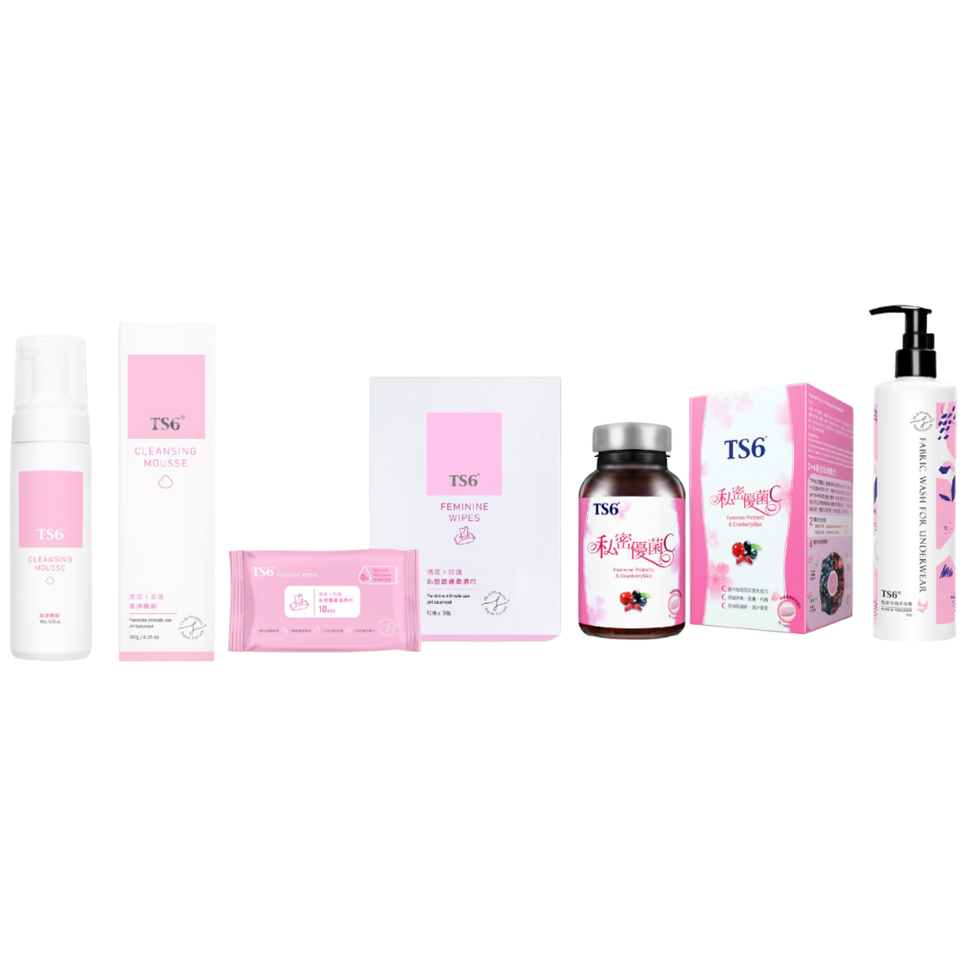 HKHG0210-010 TS6 潔淨慕斯 x1+TS6 私密護膚柔濕巾x1+TS6 私舒衣物手洗精 x1+TS6 私密優菌C X1 (A10)