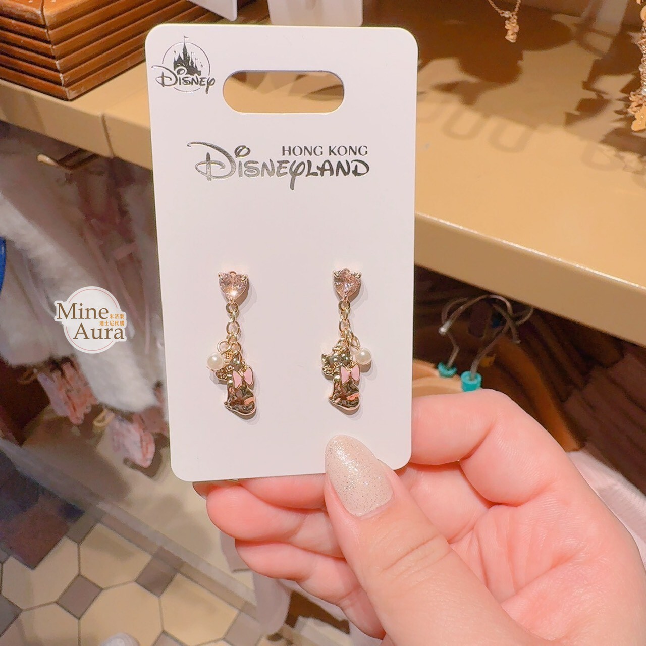 瑪莉貓 Marie 珍珠 坐姿背影 造型 耳環 首飾 貓兒歷險記 The Aristocats -香港迪士尼樂園