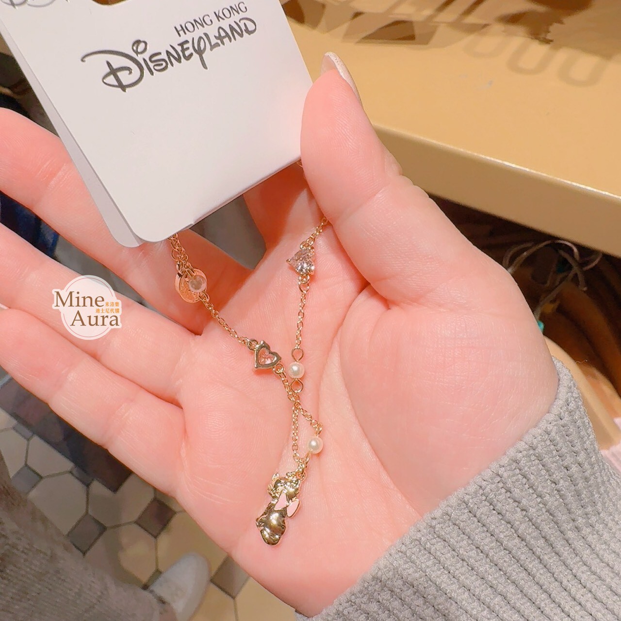 瑪莉貓 Marie 珍珠 坐姿背影 造型 手鍊 手環 首飾 貓兒歷險記 The Aristocats -香港迪士尼樂園