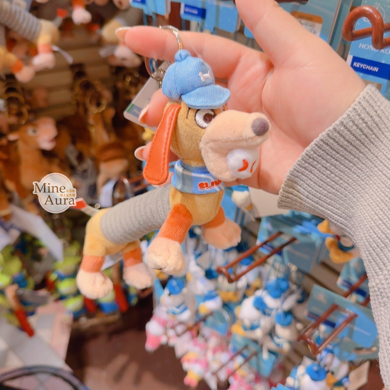彈簧狗 Slinky Dog 棒球系列 造型 絨毛 吊飾 鑰匙圈 玩具總動員 Toy Story -香港迪士尼樂園