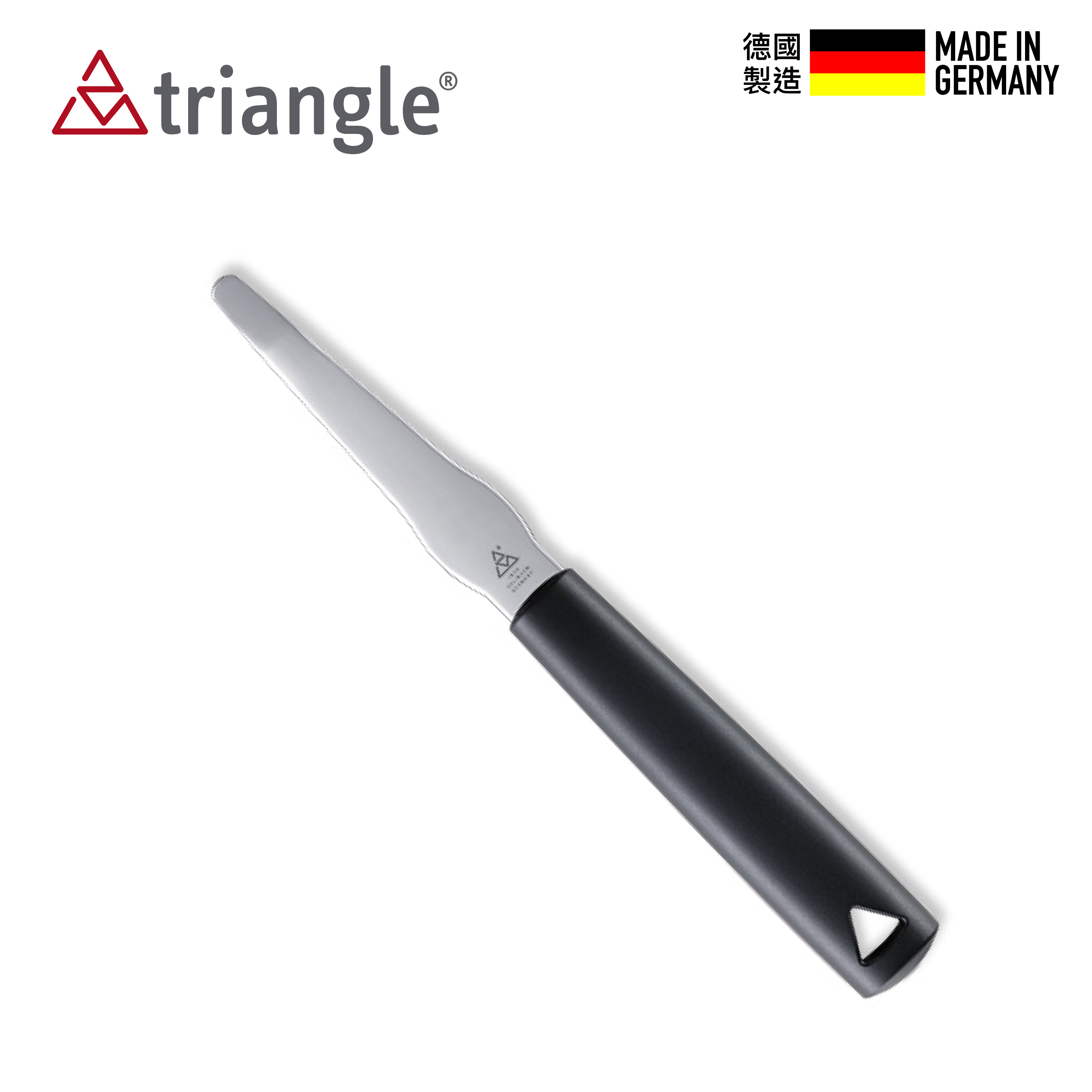Triangle 葡萄柚刀