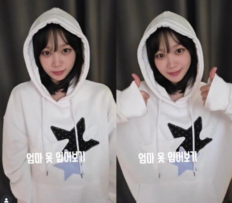 【代購】Fancy Club 星星拼貼帽踢 帽踢 連帽衣 拼貼 星星