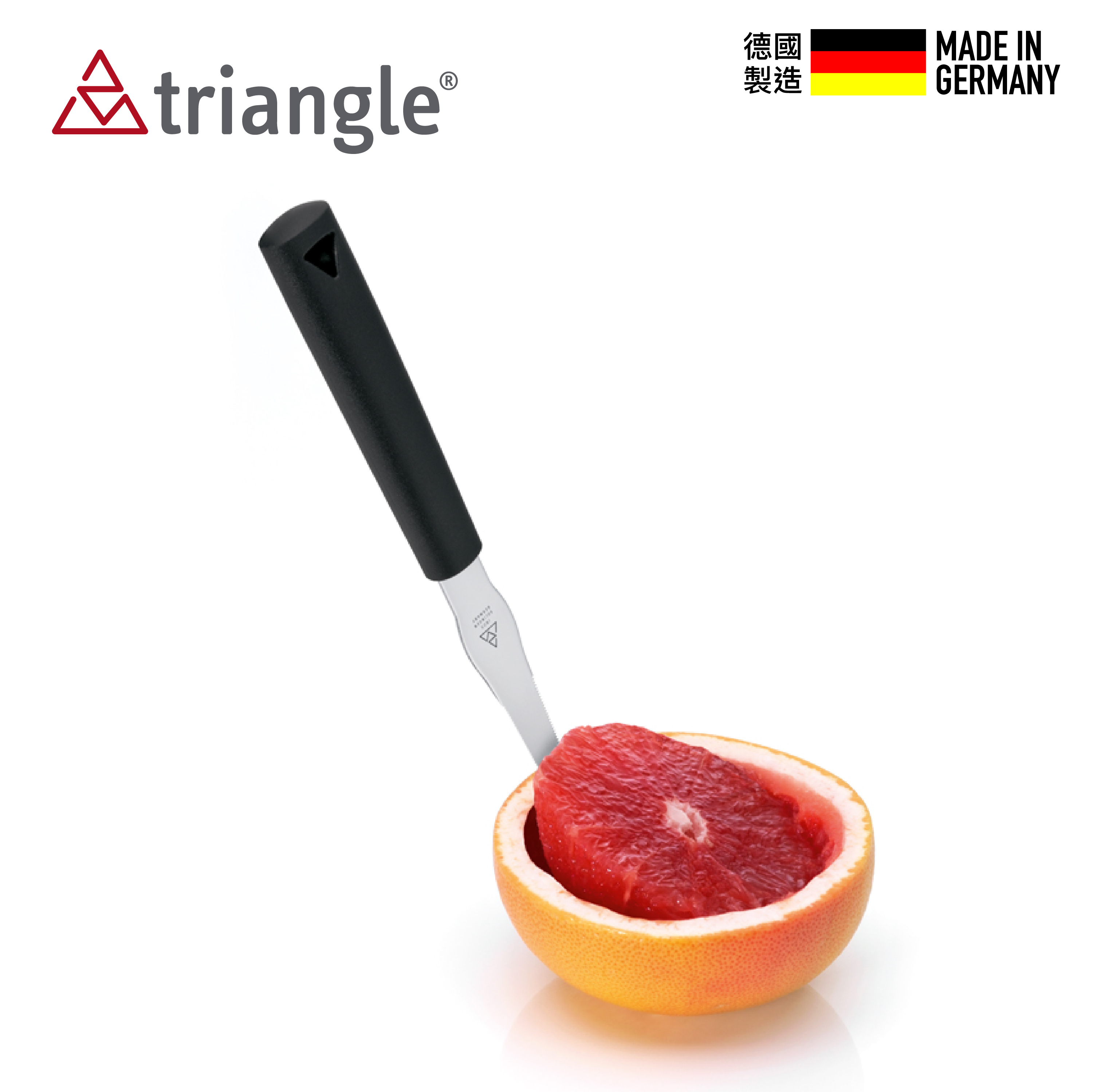 Triangle 葡萄柚刀