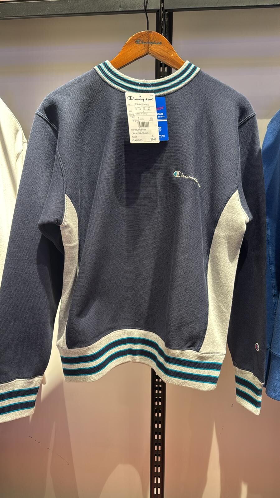 JAC-CCG0209-045 RW SML WDS SWT NAVY-C3U029 (A45S-L)