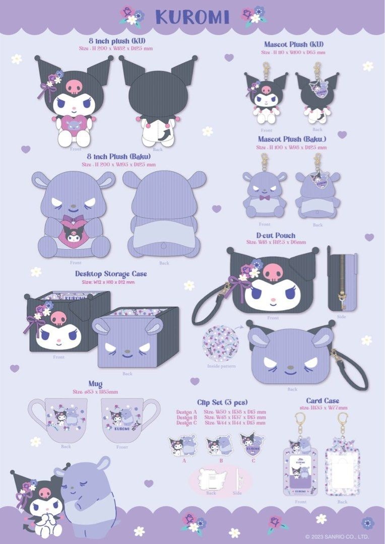 Global Sanrio Kuromi & Baku 巴庫 花布系列