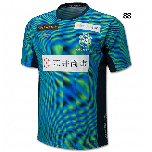 2026  SHONAN BELMARE PRO TRAINING SHIRT