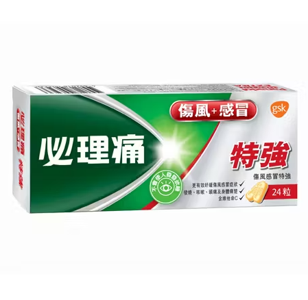 Panadol 必理痛特強傷風感冒24粒裝