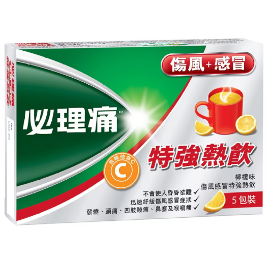 Panadol 必理痛傷風感冒特強熱飲 5包裝