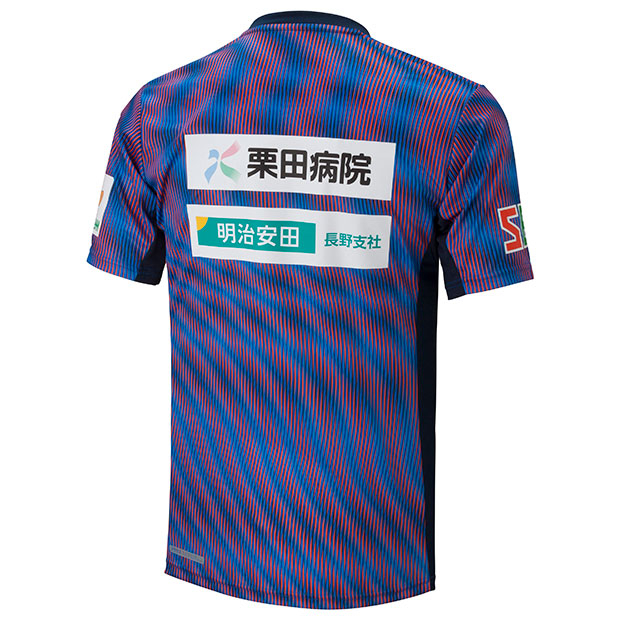2026 AC Nagano Parceiro TRAINING SHIRT