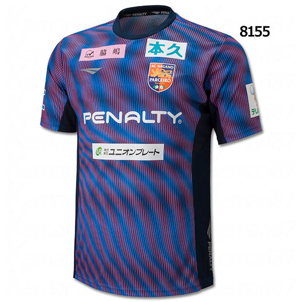 2026 AC Nagano Parceiro TRAINING SHIRT