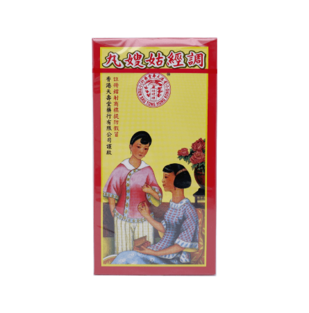 天壽堂姑嫂丸12支裝