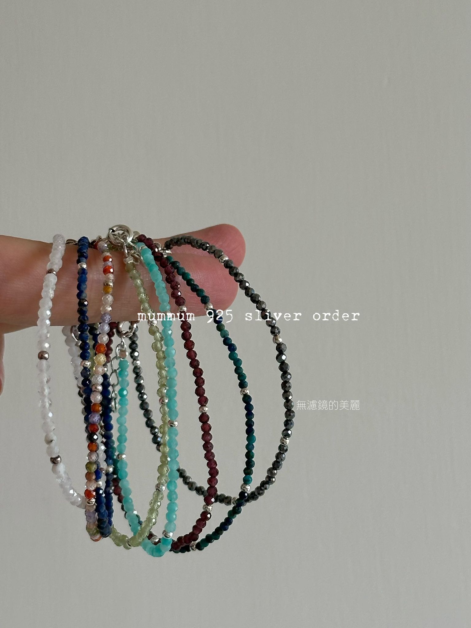 SL13158/減價限定925/尖晶石