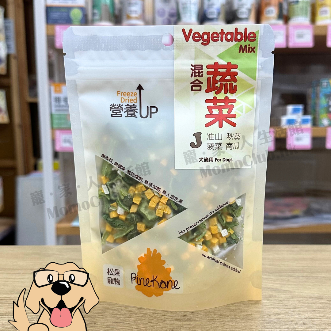 Pinekone - 凍乾混合蔬菜 Veg & Fruit Mix (Set J) 15g