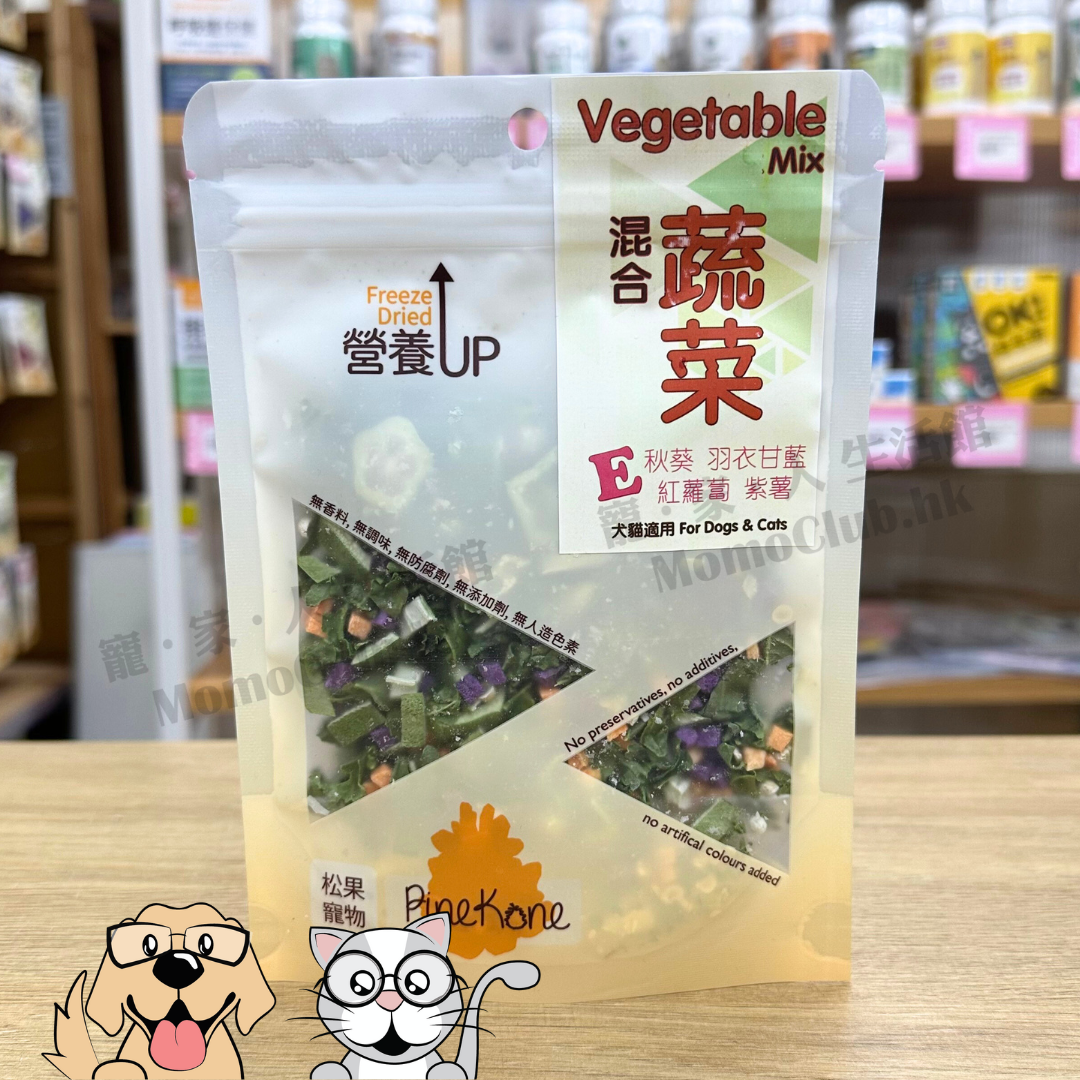 Pinekone - 混合蔬果 Veg & Fruit Mix (Set E) 15g