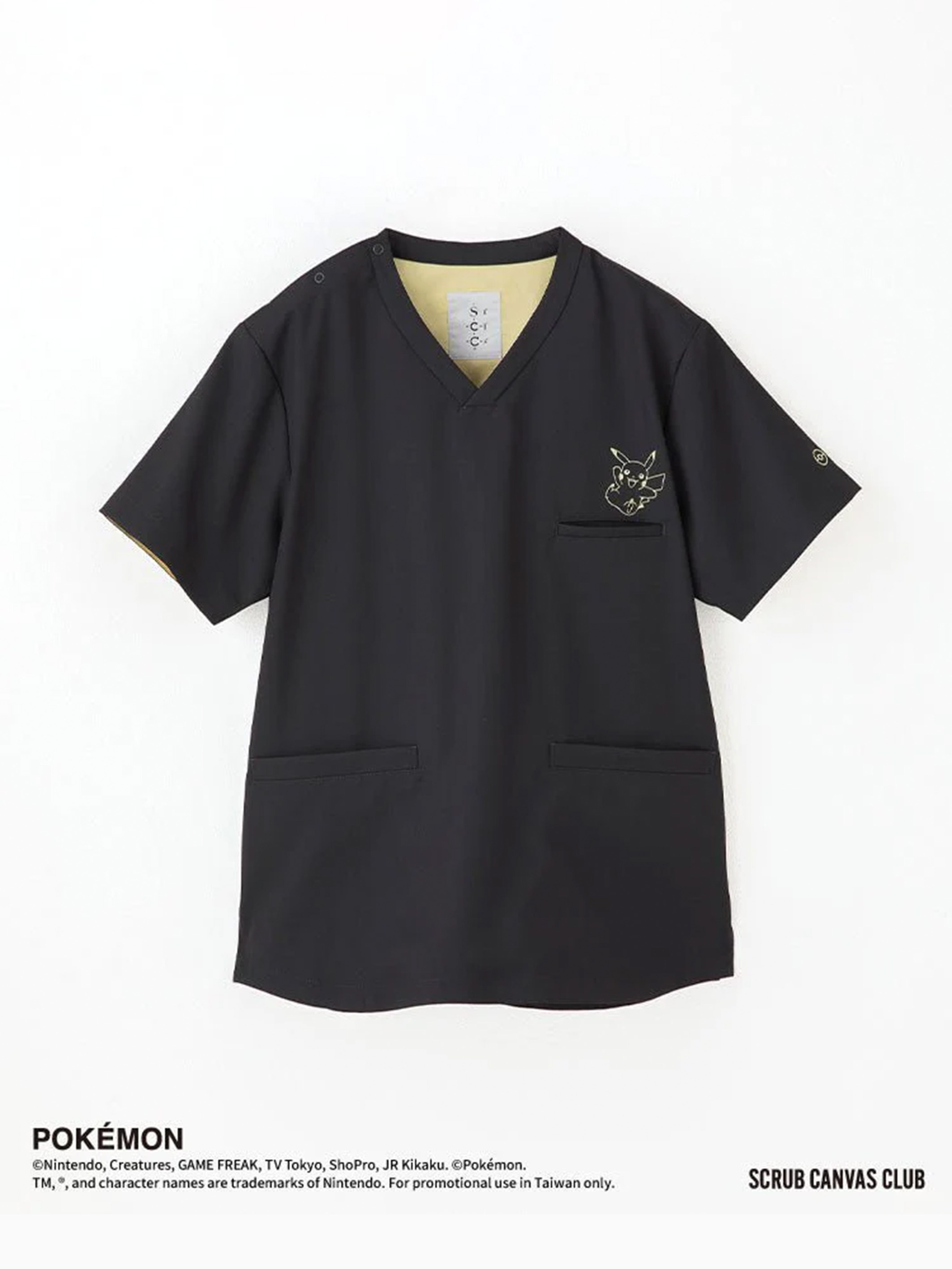 Classico 男女通用款 寶可夢刷手衣