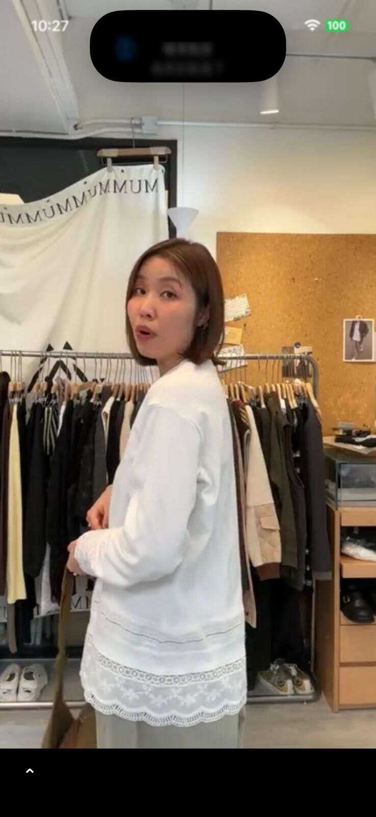 0213149/一單小薄毛喱士變上衣44/44/26