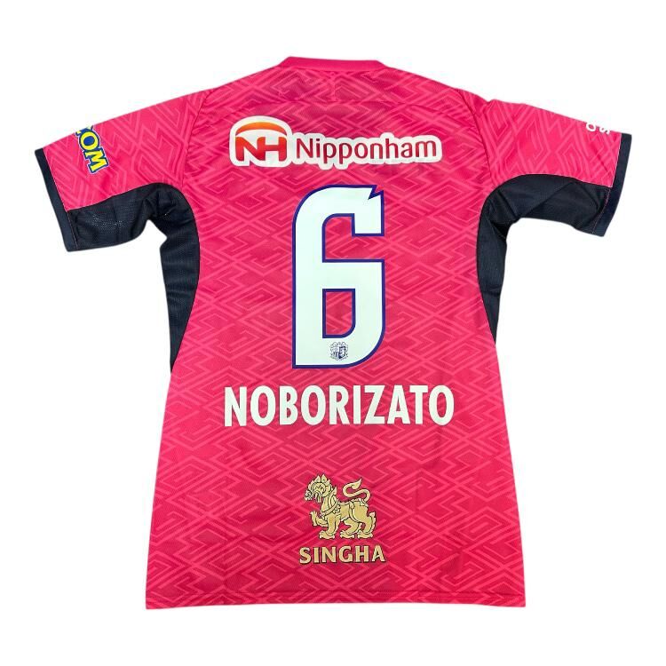 2025  大阪櫻花 主場球衣 #6 登里 享平