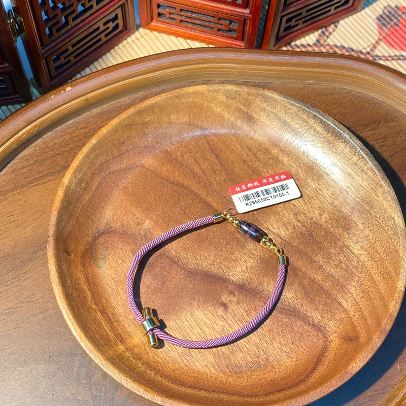 PU02 舒俱萊手鏈 約5mm (R295050CT0105)