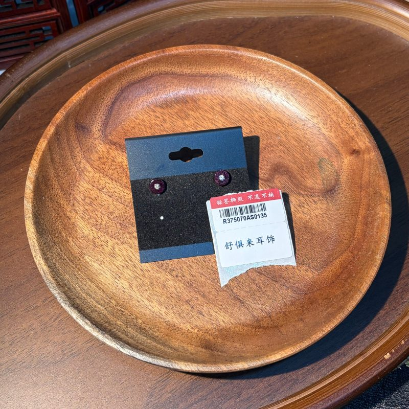 PU04 舒俱萊S925銀耳飾 約3mm (R375070AS0135)