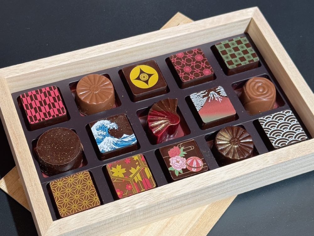 Kawaji Chocolate - 15p