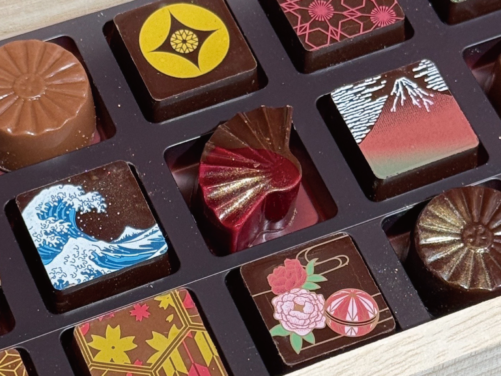 Kawaji Chocolate - 15p