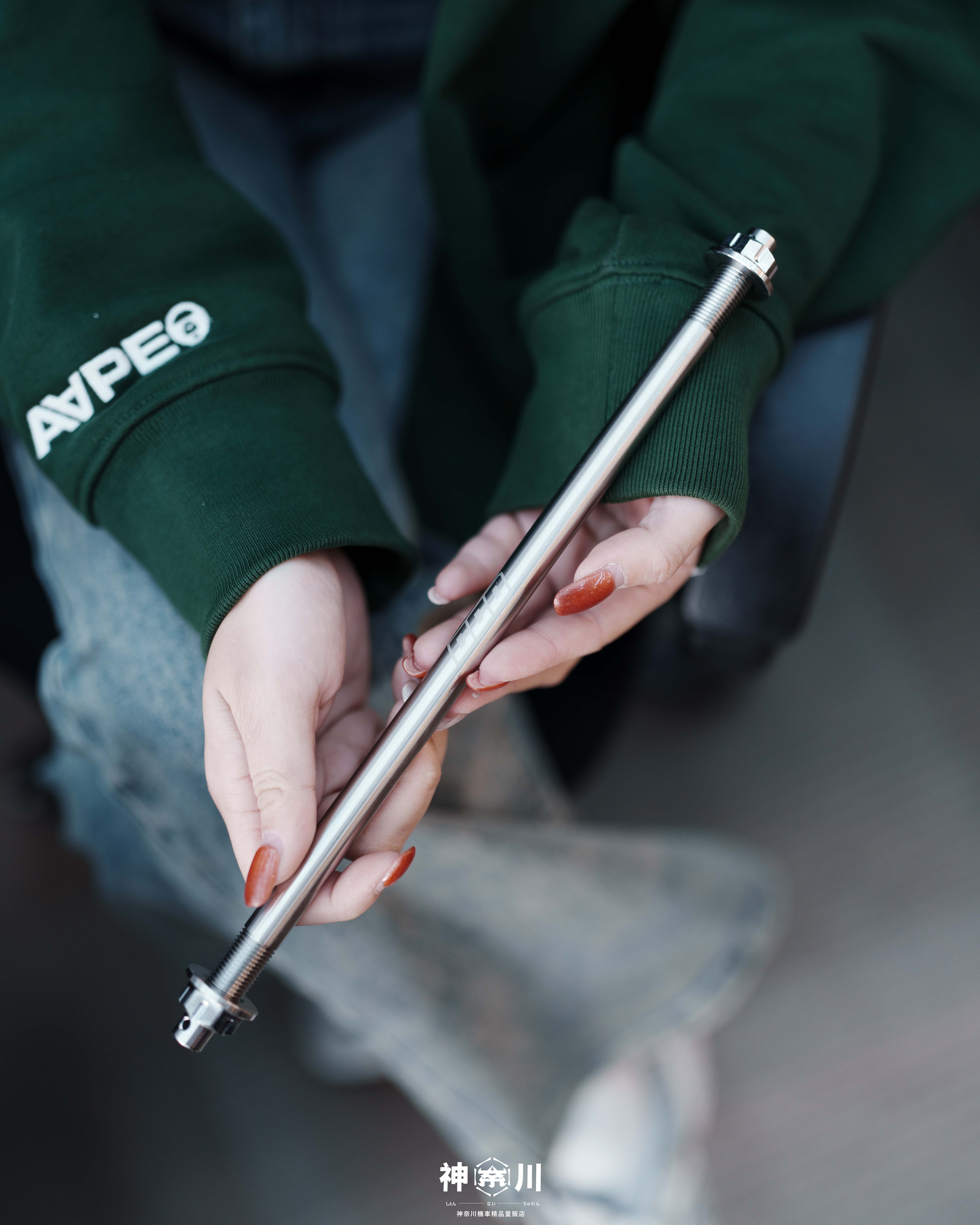 【CCD白鐵輪軸芯】