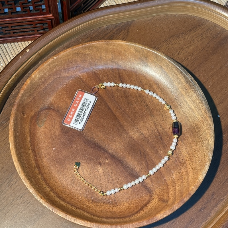 PU09 絲絨料舒俱萊手鏈 約6mm (R202090CS0250)