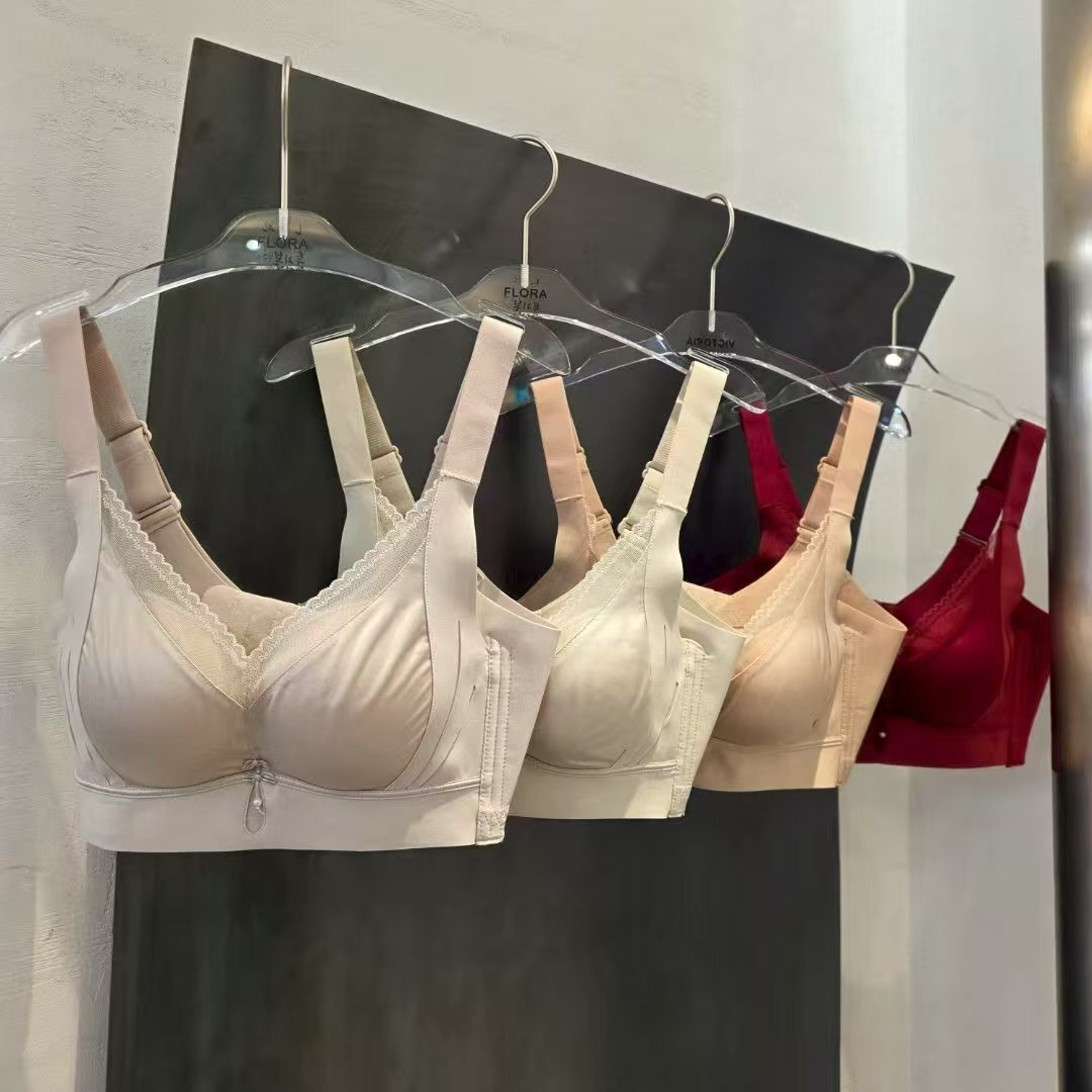 FL5535 網紗拼緞面粗帶內衣單品 *特價* (優惠碼同充值購物金不適用)