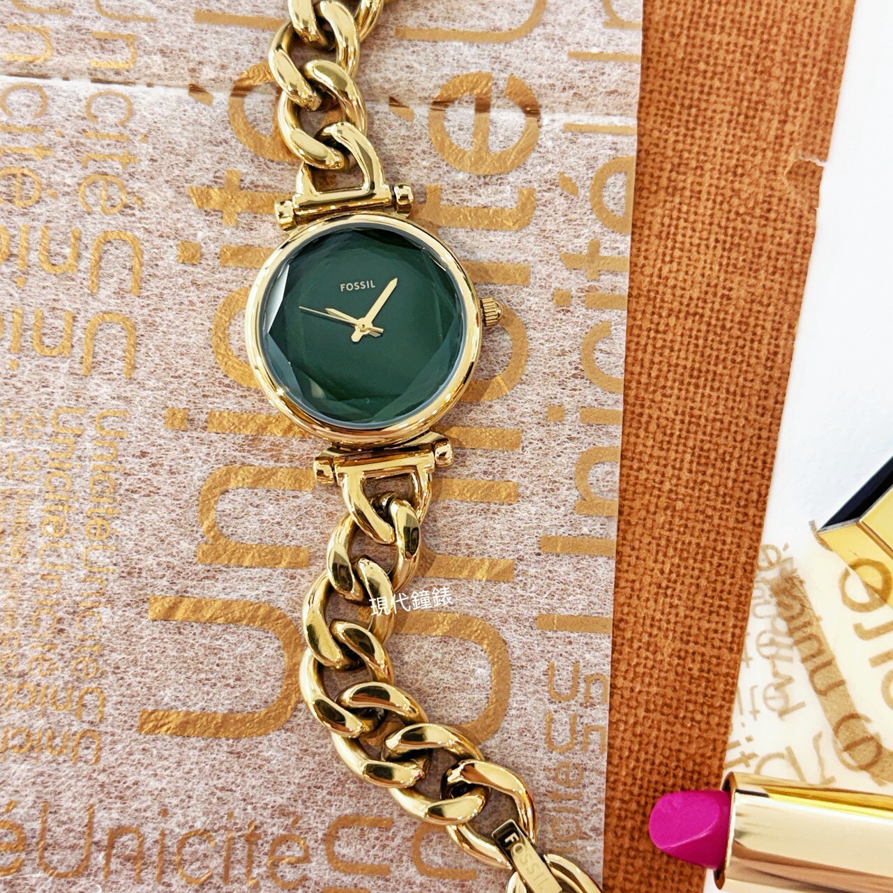 【FOSSIL】Carlie mini 優雅金綠面手鍊式女錶ES5441 28mm 現代鐘錶