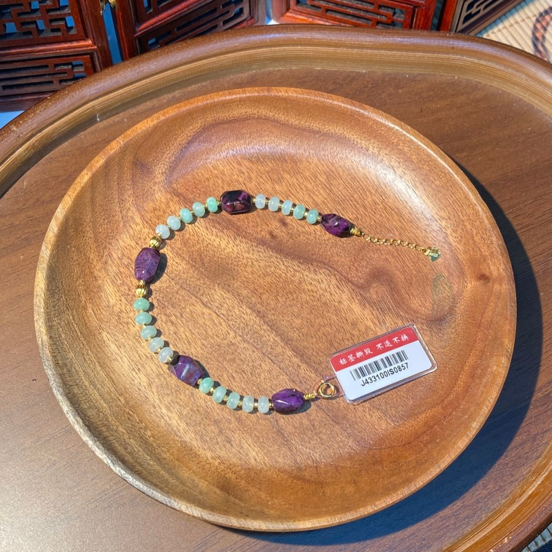 PU17 翡翠飄蘋果綠配皇家紫舒俱萊手鏈 約7mm (J433100IS0857)