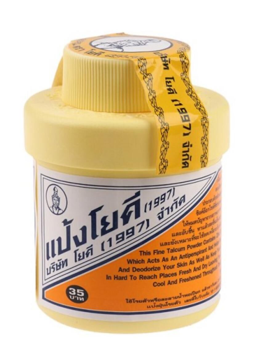 泰國直送RUCHI 如欺草本護膚粉 60g