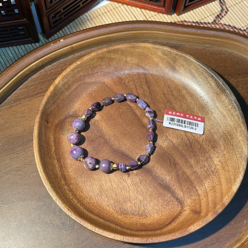 PU22 包羅萬有多寶舒俱萊手串 約5mm (R231080LS1130)