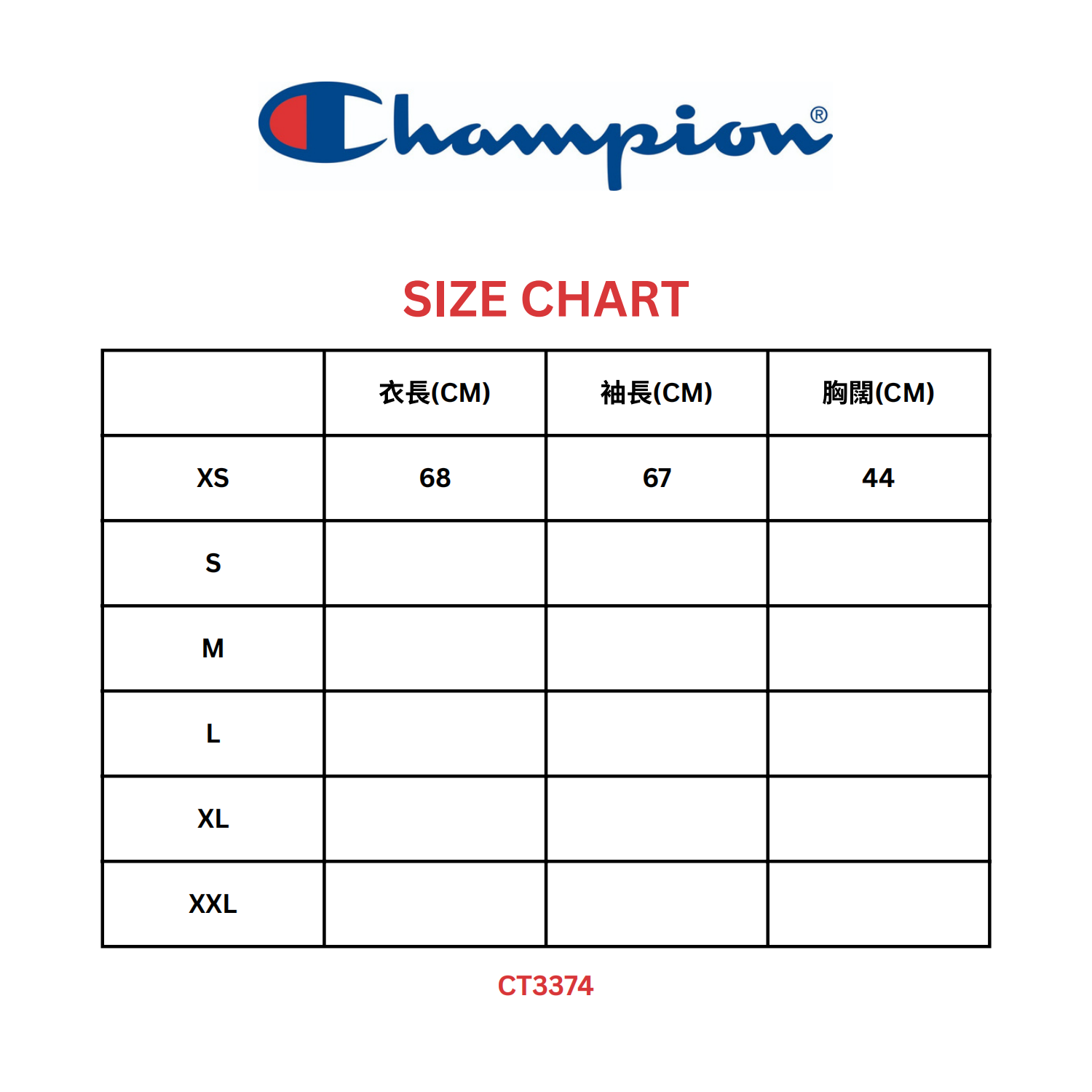 TOP-CCG0209-008 US WORDS NECK LS TEE BLACK-CT3374 (A8XS)