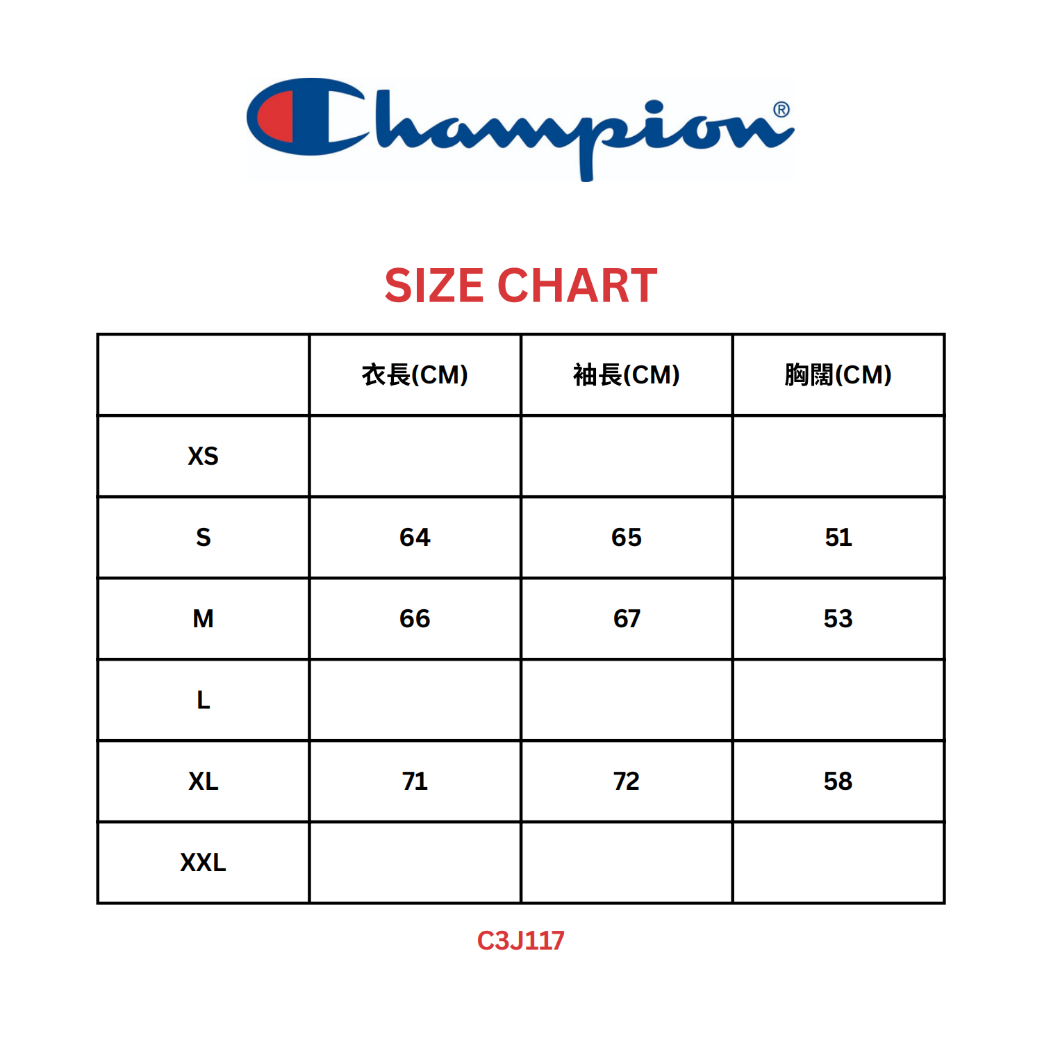 TOP-CCG0209-010 JP CP WORDS HD WHITE-C3J117 (A10M/XL)