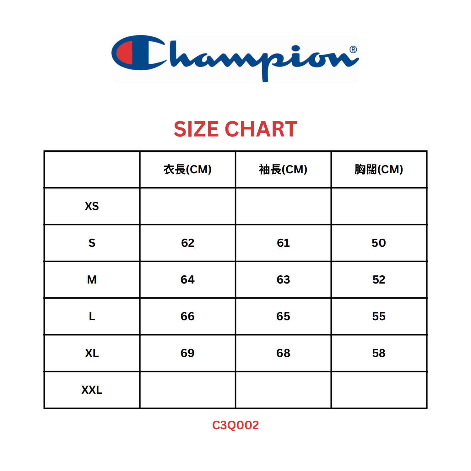 TOP-CCG0209-013 JP CP WORDS SWT BLACK-C3Q002 (A13S-XL)