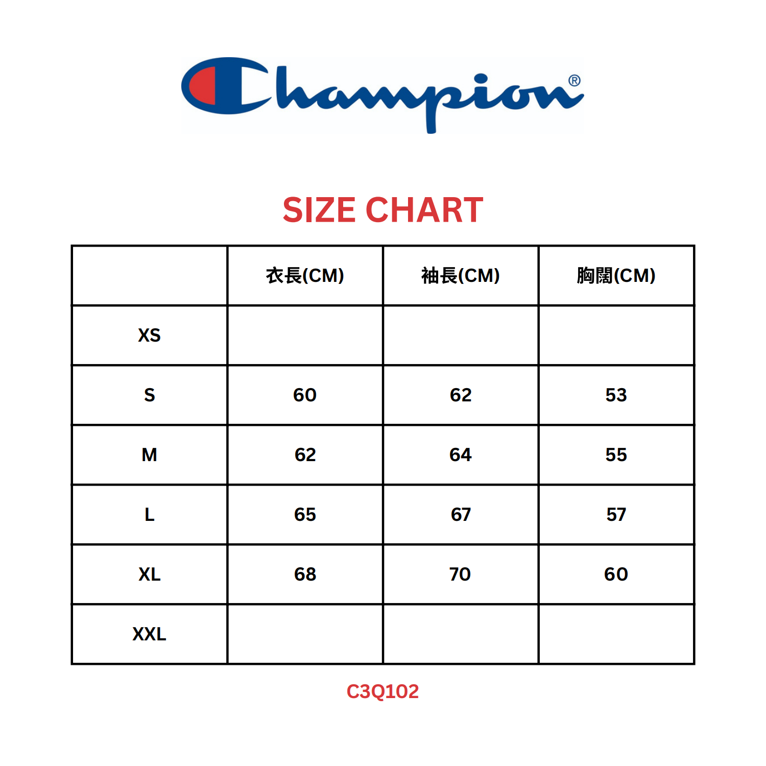 JAC-CCG0209-024 JP CP WORDS HD CREAM-C3Q102 (A24S/L)
