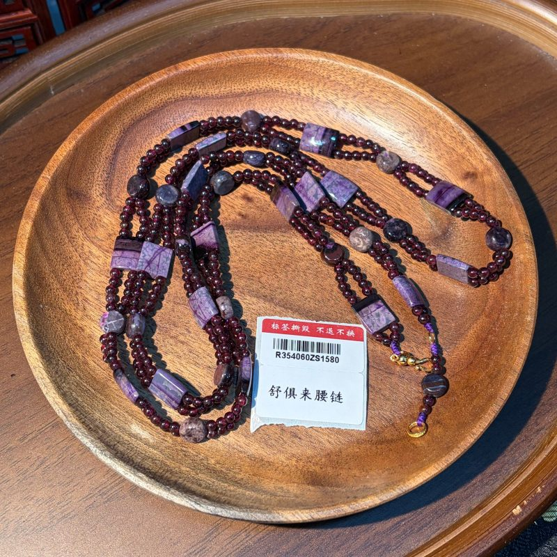 PU31 皇家紫配石榴石舒俱萊腰鏈 約6mm (R354060ZS1580)