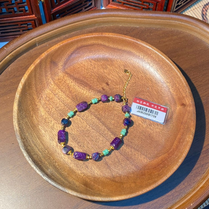 PU33 翡翠拼皇家紫舒俱萊手鏈 約6mm (J436200IS1709)