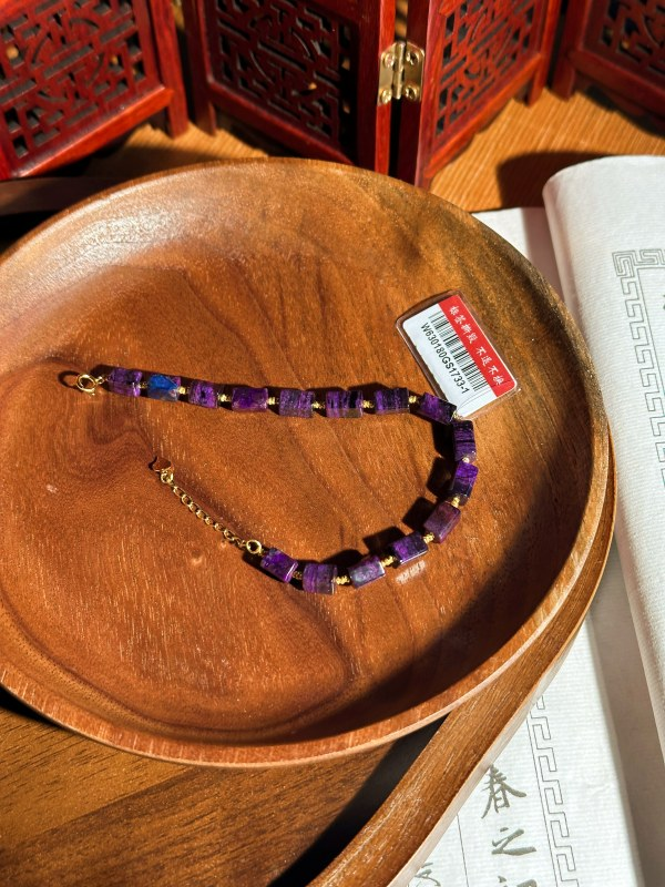 PU34 絲絨料皇家紫舒俱萊手鏈 約4mm (W630180GS1733)