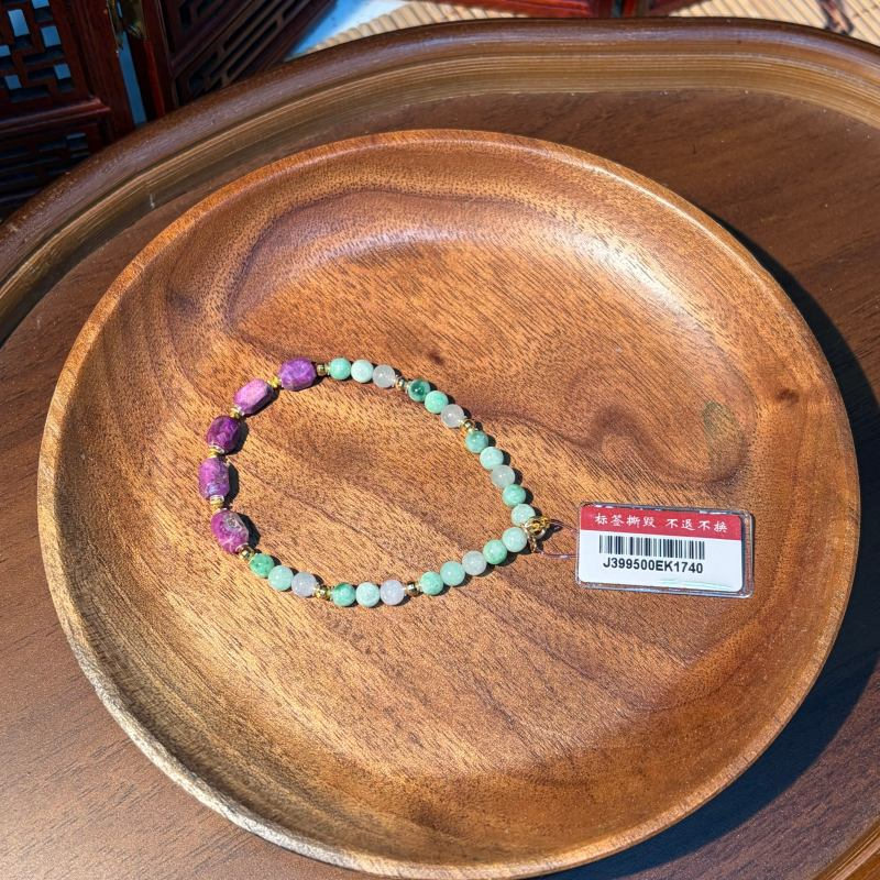 PU35 翡翠配冰桃紅舒俱萊18K金手鏈 約5mm (J399500EK1740)