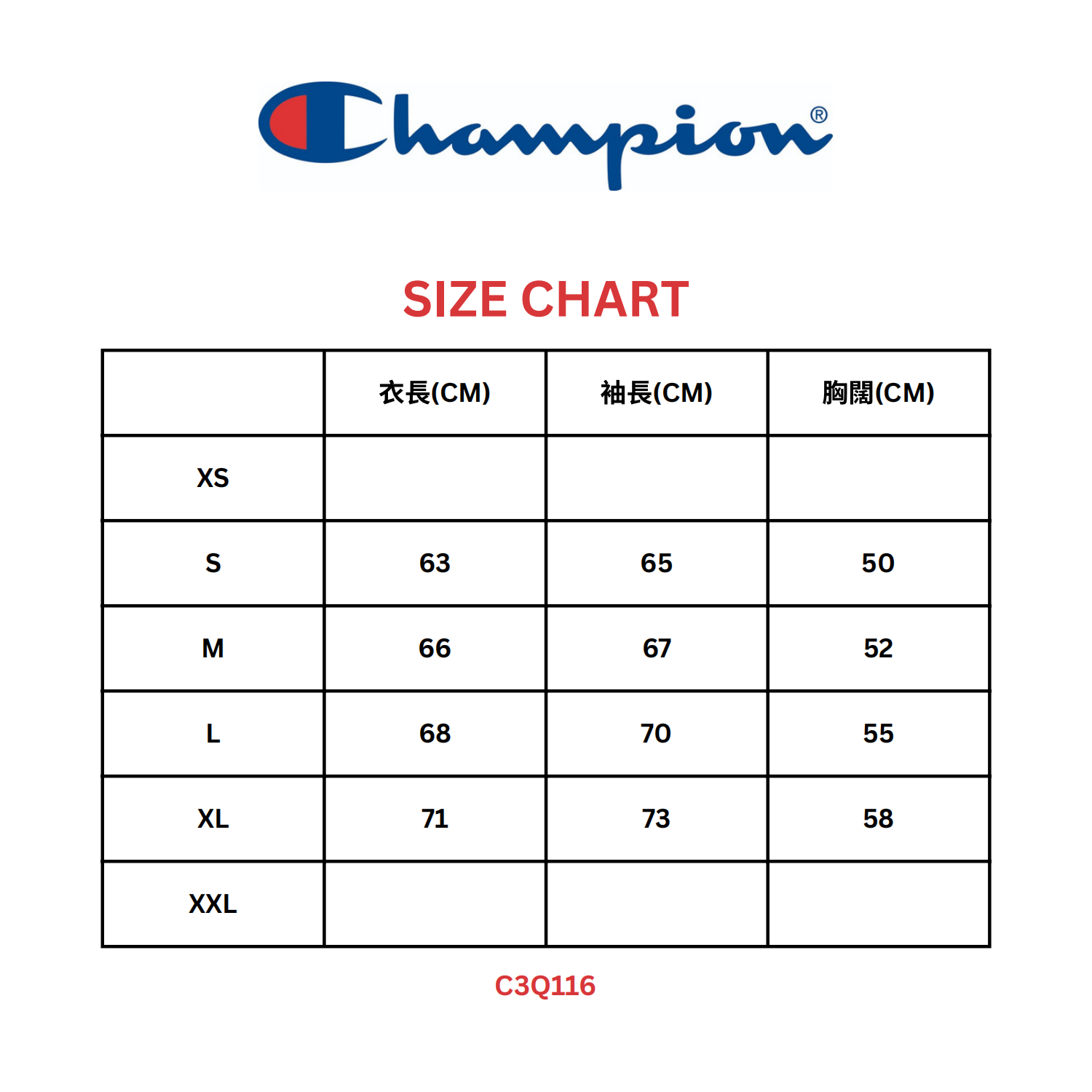 JAC-CCG0209-044 RW SML WDS HD BLUE-C3Q116 (A44S-XL)