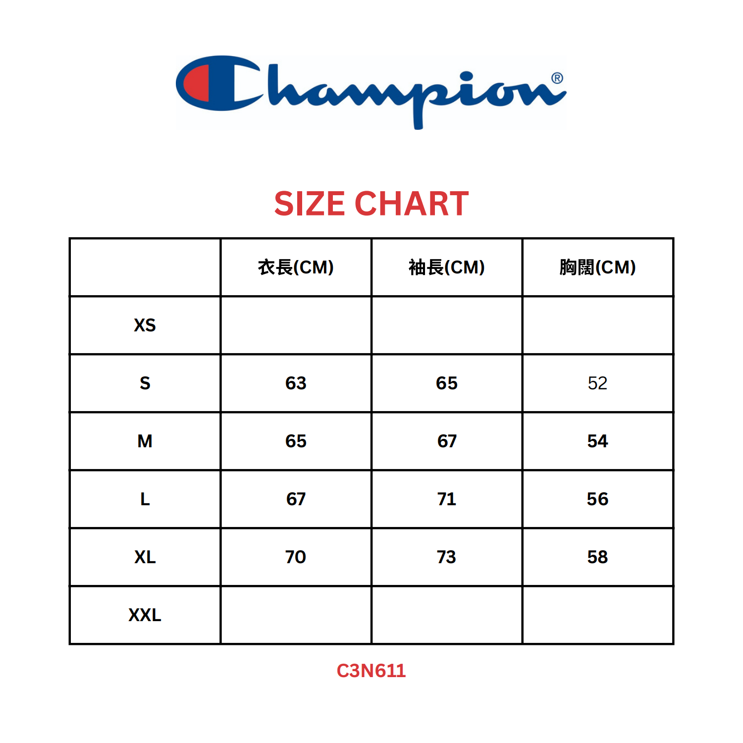 JAC-CCG0209-079 AS WORDS FL HD BLACK-C3N611 (A79S-XL)