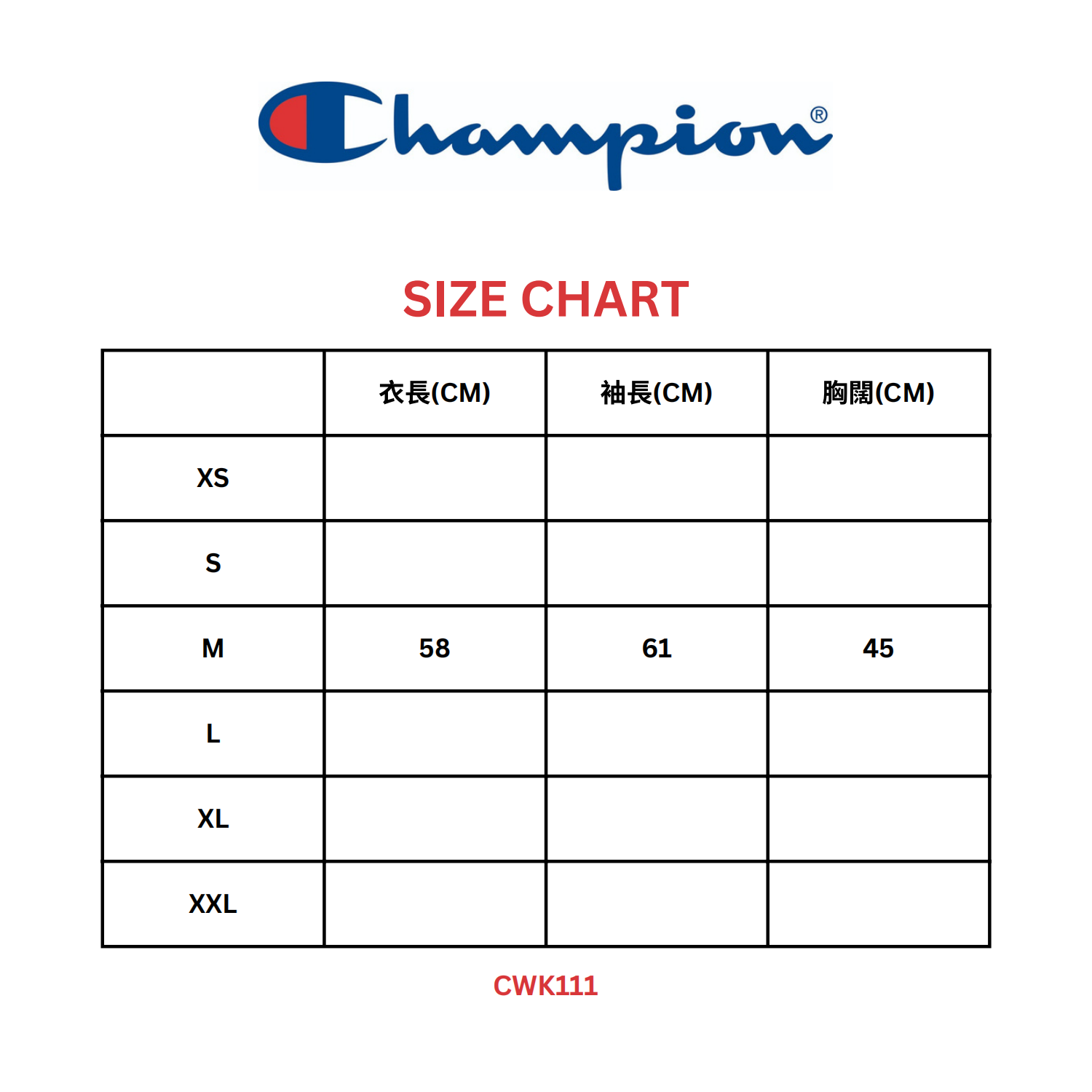 JAC-CCG0209-084 WMN WDS HD WHITE-CWK111 (A84M)